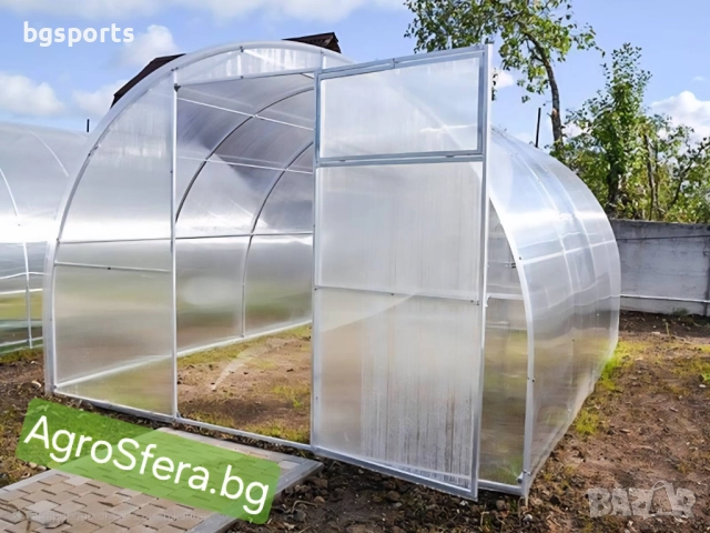 Парници Топ Цени