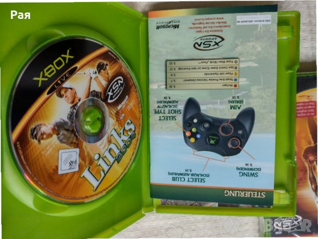 Xbox Video Game 2004 , снимка 4 - Други игри и конзоли - 34947097