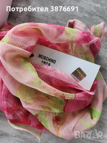 Потник Moschino луксозен модел оригинал, снимка 7 - Потници - 48293892