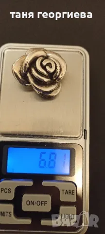 сребърни висулки/медальони, снимка 7 - Колиета, медальони, синджири - 48488825