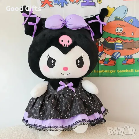 Голяма плюшена играчка Кити Куроми/Hello Kitty Kuromi плюшена играчка