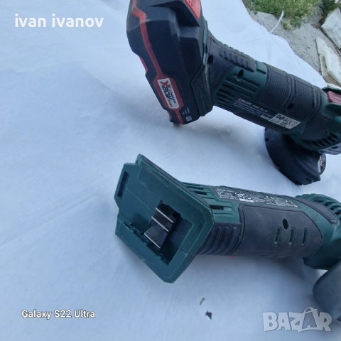 Флексове с Батерия Парксаит , снимка 5 - Ъглошлайфи - 51775022