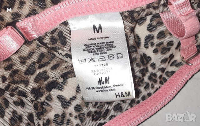 H&m жартиер-поличка, снимка 4 - Бельо - 36392475