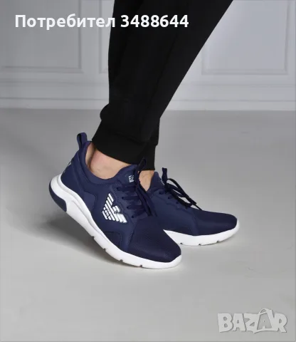 Мъжки маратонки EA7 Emporio Armani 43 1/3, снимка 1 - Маратонки - 55924803