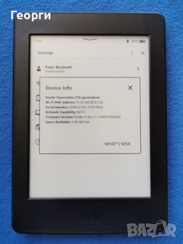 четец Kindle Paperwhite 7 Generation, DP75SDI с подсветка, снимка 7 - Електронни четци - 53155796