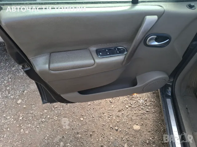 Рено Сценик Renault Scenic 1.9dCI 2005 на Части, снимка 11 - Автомобили и джипове - 49080474
