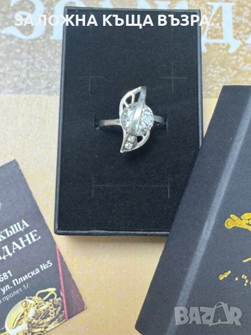Сребърен Пръстен - 925, снимка 2 - Пръстени - 52320445