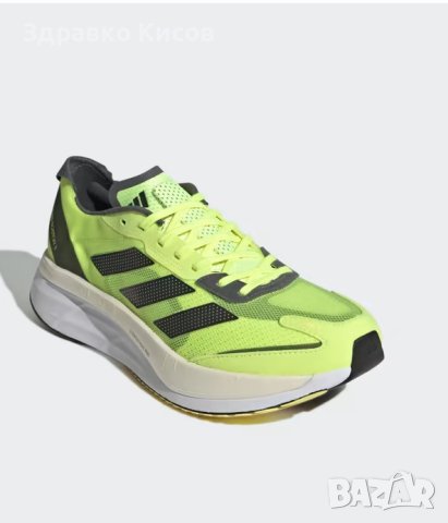 Adidas Adizero Boston 11 M, снимка 5 - Маратонки - 42893012