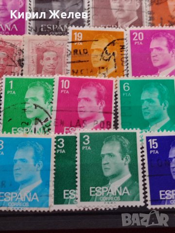 ПОЩЕНСКИ МАРКИ ИСПАНИЯ ИСТОРИЧЕСКИ ЛИЧНОСТИ СТАРИ РЕДКИ ЗА КОЛЕКЦИОНЕРИ 35179, снимка 4 - Филателия - 39250575