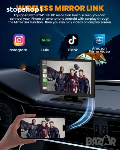 Smart Мултимедия Apple Carplay, 9-инчов екран за iPhone и Android с 1080P HD задна и предна камери, , снимка 3 - Аксесоари и консумативи - 54079849