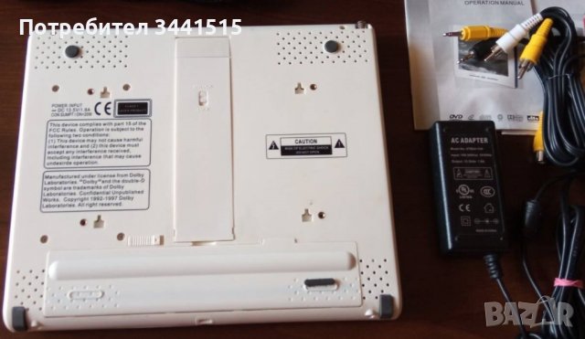 Портативен DVD плеър 10.4” , снимка 3 - Плейъри, домашно кино, прожектори - 37410582