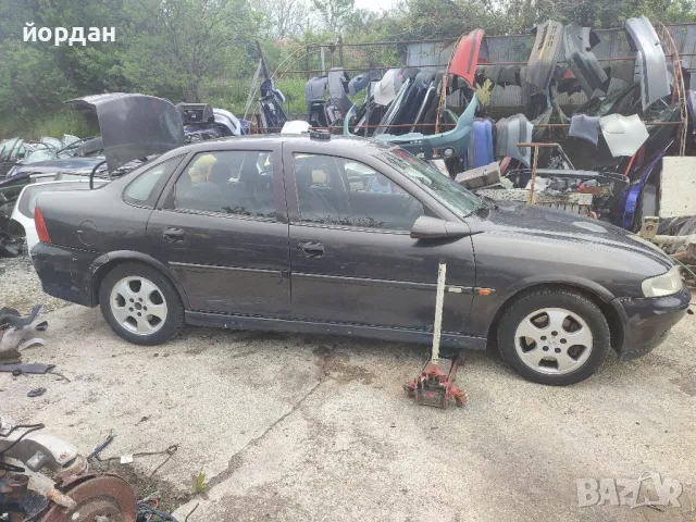 Опел Вектра 1.6 бензин , снимка 6 - Автомобили и джипове - 50257269
