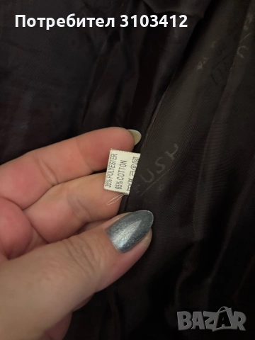 Продавам дамско яке, снимка 4 - Палта, манта - 52542451