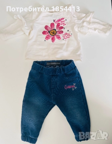 Бебешки комплект guess