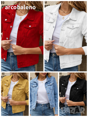 Дамско дънково яке, 5цвята 