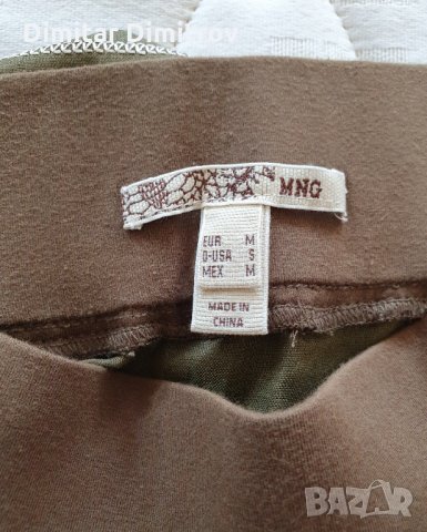 Лятна пола MNG, снимка 3 - Поли - 29550316