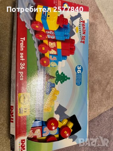 Детски играчки, снимка 17 - Други - 44289652