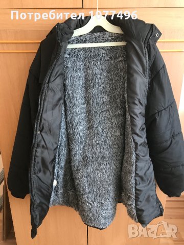 Мъжко Ватирано Яке с качулка Топло яке за зимата