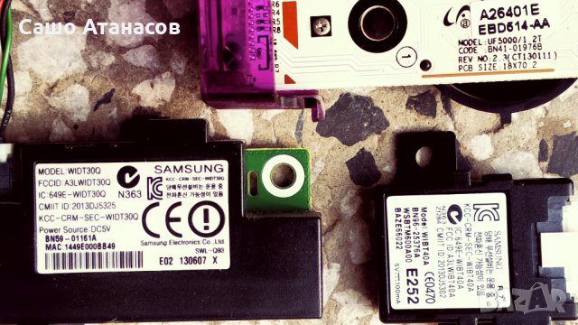 SAMSUNG UE40F6320AW със счупена матрица ,BN44-00622B ,BN41-01958A ,BN41-01939B ,WIDT30Q ,WIBT40A, снимка 13 - Части и Платки - 31533088