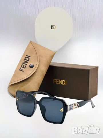 очила с калъф, кутия и ув защита chanel fendi versace gucci , снимка 14 - Слънчеви и диоптрични очила - 51318451