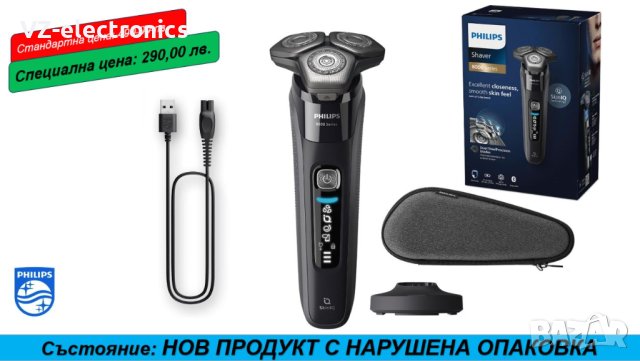 Philips Shaver Series 8000 Електрическа самобръсначка за мокро и сухо за мъже със SkinIQ (модел S869, снимка 1