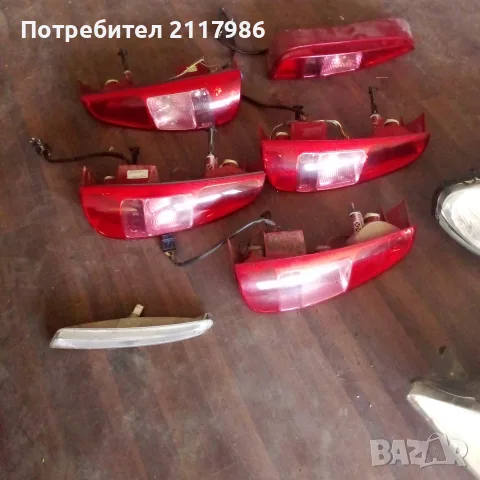 Стопове за Пежо 807