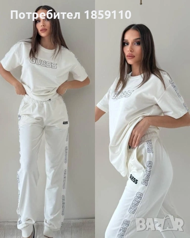 дамски комплект , снимка 4 - Комплекти - 53993998