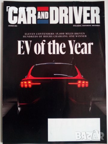 Списания автомобили Car & Driver BMW Hyundai Kia Ford Subaru Porsche Tesla Mustang 2021 г., снимка 8 - Списания и комикси - 32622637