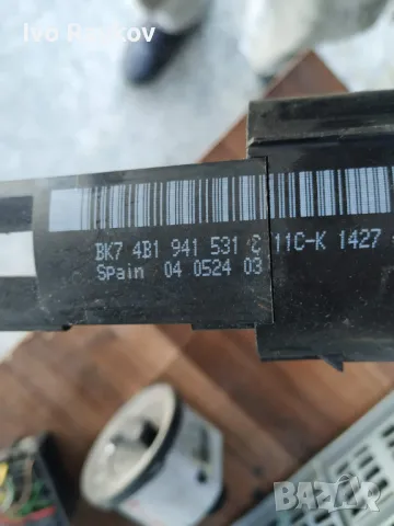 Ключ светлини за Audi A6 Avant C5 , 4B1 941 531 C, снимка 3 - Части - 48571515