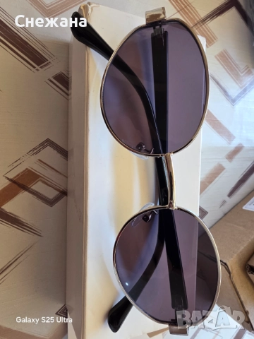 Слънчеви очила