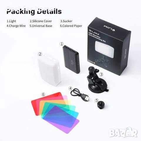 VIJIM VL120 Мощен преносим комплект LED лампа за видео разговори, снимка 5 - Други - 53914349