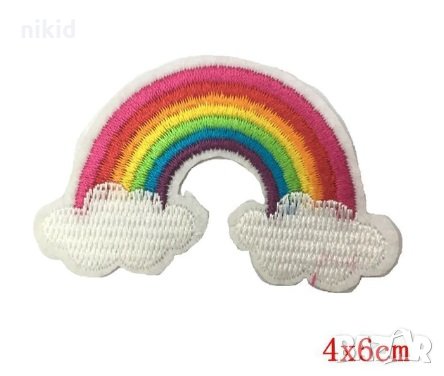 Дъга с облачета апликация за дреха дрехи самозалепваща се