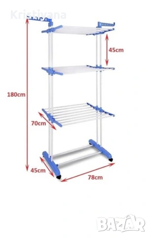 Сгьваем сушилник за дрехи на колелца - практична стойка за сушене на пране, снимка 2 - Сушилни - 53282622