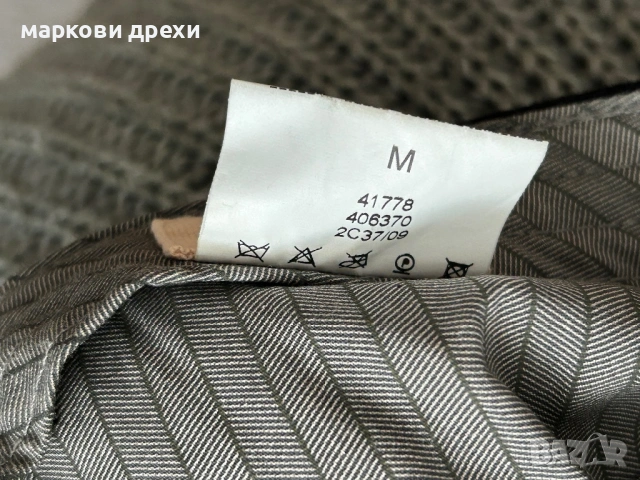 camel active Cap Wool, снимка 7 - Шапки - 53166663