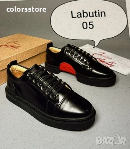 Мъжки обувки Cristian Labrotin/BR111, снимка 6 - Кецове - 50799170