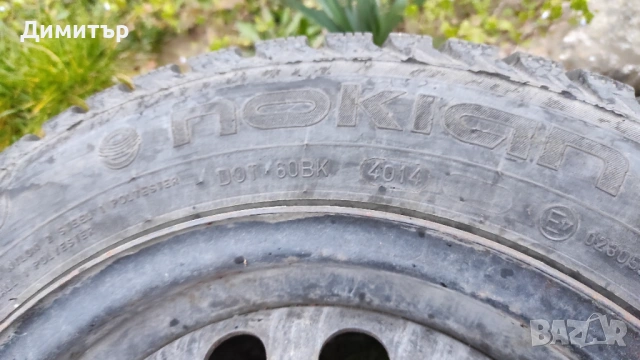 Зимни гуми Nokian с джанти Опел 13' 4х100. , снимка 3 - Гуми и джанти - 53929100