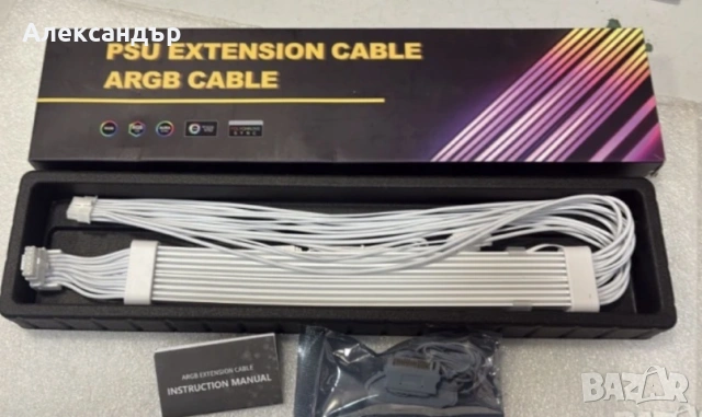 ARGB PSU-VGA кабел PCI-Ex 5.0 600W ATX 3.0 (90 градусов)