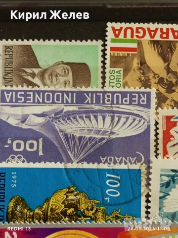 Стари пощенски марки от цял свят смесени НИКАРАГУА, АВСТРАЛИЯ, БЕЛГИЯ за КОЛЕКЦИЯ 51933, снимка 2 - Филателия - 53208765