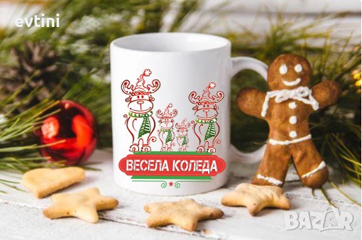 Чаши по Ваш дизайн, снимка 4 - Други услуги - 26734711