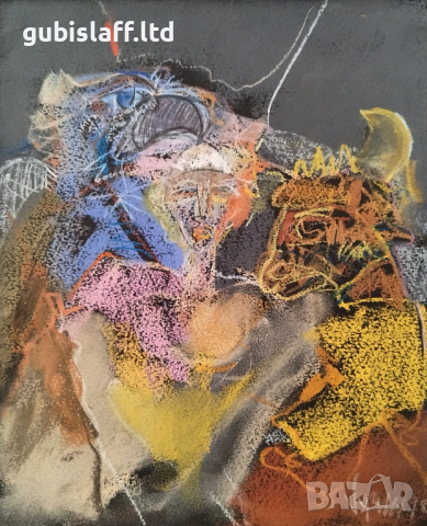 Картина,без заглавие, проф. Евгений Кузманов, 1998 г.