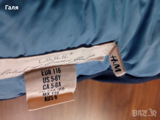 Зимен елек с качулка5-6 год., снимка 6 - Детски якета и елеци - 34439803