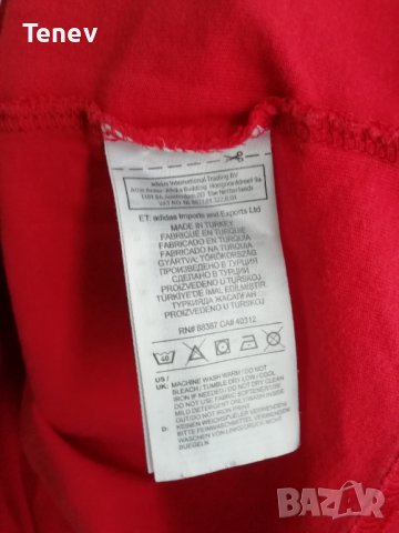 Adidas Performance оригинална мъжка памучна тениска XL, снимка 7 - Тениски - 40099579