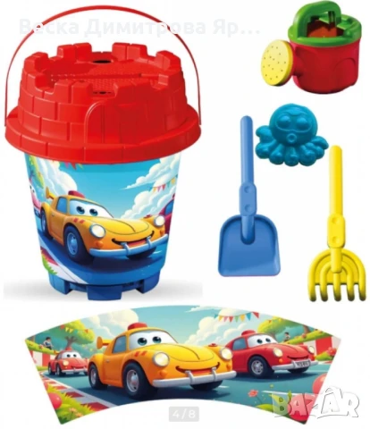 Чудни комплекти за игра с пясък, снимка 3 - Други - 50826845