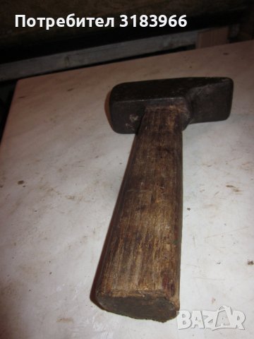 остар немски чук 1 кг, снимка 7 - Други инструменти - 38881596