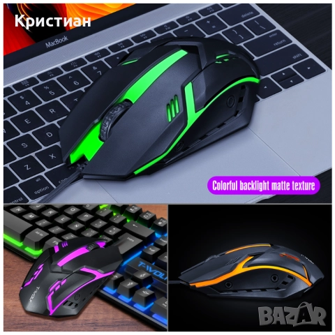 Gaming комплект T-WOLF TF200 • Клавиатура + Мишка RGB • Игрова Пакетна цена, снимка 2 - Клавиатури и мишки - 52413400