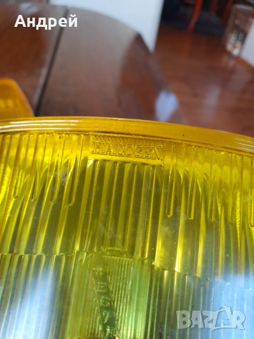 Стари допълнителни фарове за мъгла Halogen, снимка 6 - Други ценни предмети - 53373833