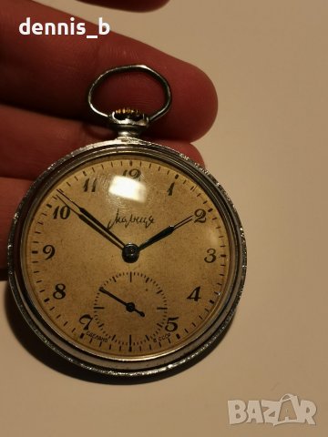 Молния 3602, снимка 3 - Антикварни и старинни предмети - 38030000