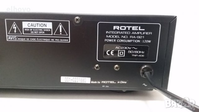 Стерео усилвател ROTEL RA-921, снимка 9 - Ресийвъри, усилватели, смесителни пултове - 29510003