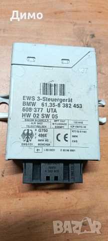 ews 3 модул бмв е39 bmw e39