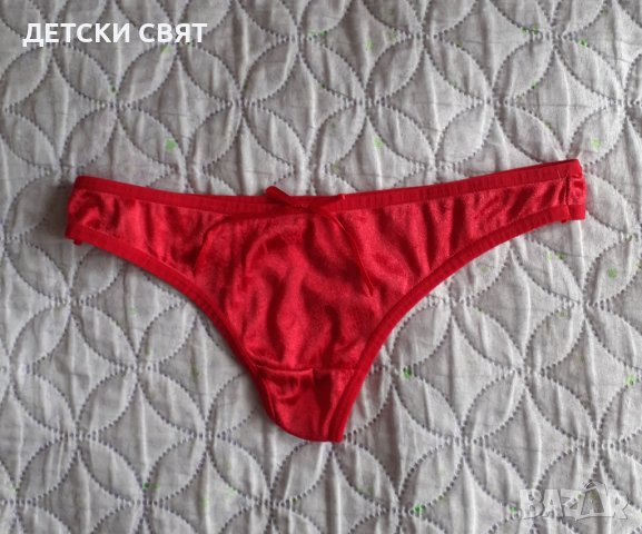 Бельо от сатен 